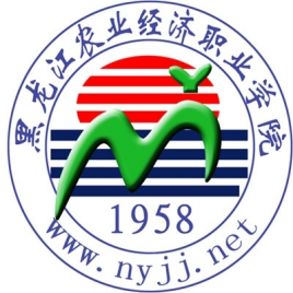 2025<a href=https://www.211g.cn/tag/heilongjiang.html target=_blank class=infotextkey>黑龙江</a><a href=https://www.211g.cn/tag/nongye.html target=_blank class=infotextkey>农业</a><a href=https://www.211g.cn/tag/jingji.html target=_blank class=infotextkey>经济</a><a href=https://www.211g.cn/tag/zhiye.html target=_blank class=infotextkey>职业</a><a href=https://www.211g.cn/tag/xueyuan.html target=_blank class=infotextkey>学院</a>高职单招<a href=https://www.211g.cn/tag/jihua.html target=_blank class=infotextkey>计划</a>