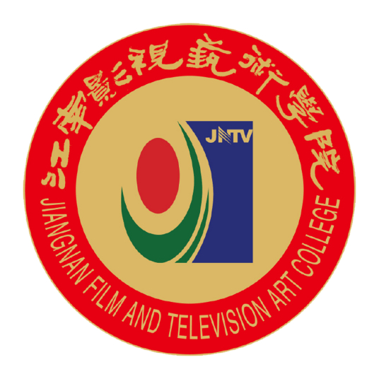 2024年江南影视艺术职业学院投档分数线是多少