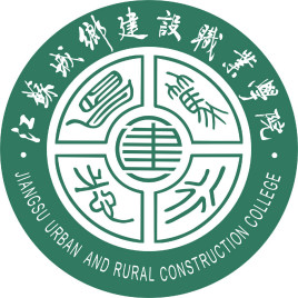 江苏城乡建设职业学院中外合作办学学费标准