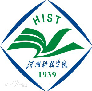 2024河南科技学院录取分数线及历年数据