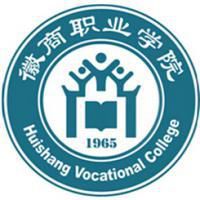 徽商职业学院地址及所在城市区划