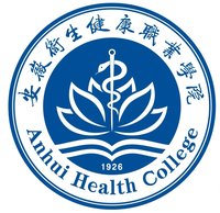 安徽卫生健康职业学院地址