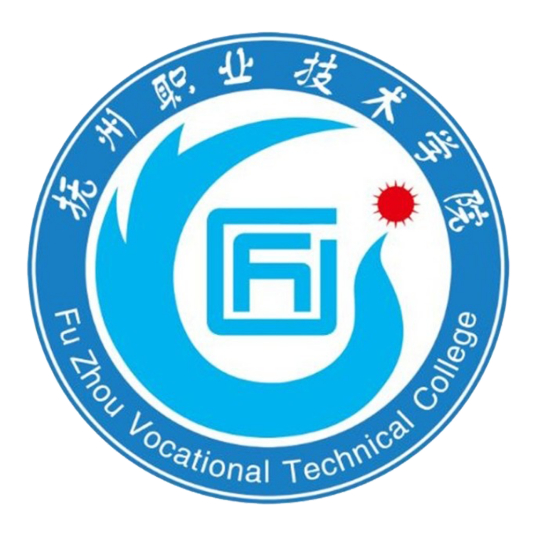 抚州职业技术学院2024年投档分数线
