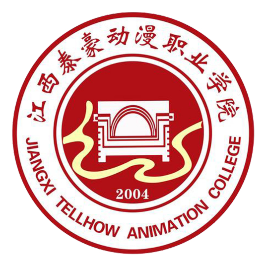 江西泰豪动漫职业学院具体地址及所在城市、区划