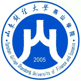 山东财经大学燕山学院地址