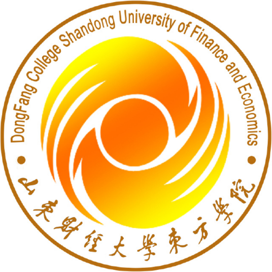 山东财经大学东方学院地址及所在城市、区县