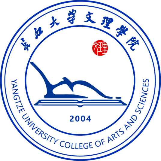 长江大学文理学院地址及所在城市区划