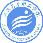 2025江汉艺术职业学院学费标准