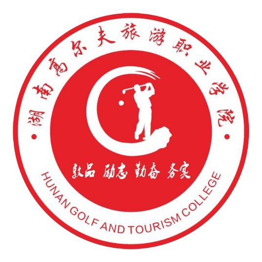 2025<a href=https://www.211g.cn/tag/hunan.html target=_blank class=infotextkey>湖南</a>高尔夫旅游<a href=https://www.211g.cn/tag/zhiye.html target=_blank class=infotextkey>职业</a><a href=https://www.211g.cn/tag/xueyuan.html target=_blank class=infotextkey>学院</a><a href=https://www.211g.cn/tag/yishu.html target=_blank class=infotextkey>艺术</a>类学费详情