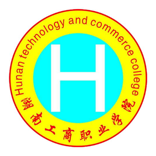 2025湖南工商职业学院学费标准详解