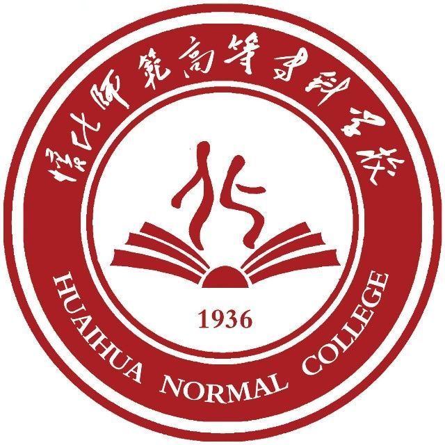 2025怀化师范高等专科学校单招学费及各专业收费标准