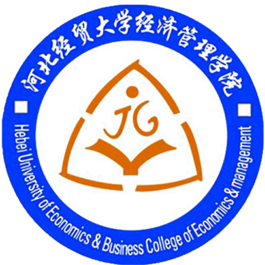<a href=https://www.211g.cn/tag/hebei.html target=_blank class=infotextkey>河北</a>经贸<a href=https://www.211g.cn/tag/daxue.html target=_blank class=infotextkey>大学</a><a href=https://www.211g.cn/tag/jingji.html target=_blank class=infotextkey>经济</a><a href=https://www.211g.cn/tag/guanli.html target=_blank class=infotextkey>管理</a><a href=https://www.211g.cn/tag/xueyuan.html target=_blank class=infotextkey>学院</a>2024年投档<a href=https://www.211g.cn/tag/fenshu.html target=_blank class=infotextkey>分数</a>线
