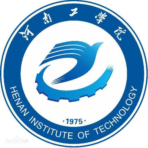2025河南工学院各专业学费标准