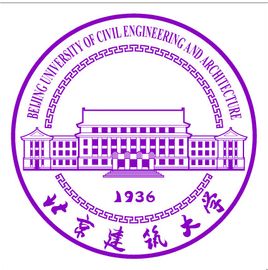 2025北京建筑大学学费标准及各专业收费情况