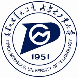 2025年内蒙古工业大学录取政策及投档比例