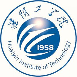 2023淮阴工学院录取分数线及历年数据