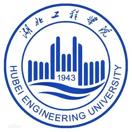 湖北工程学院就业率与前景分析