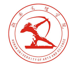 2025湖南文理学院艺术类学费收费标准