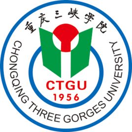 重庆三峡学院就业率与前景分析