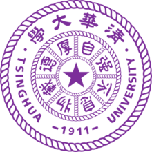 2022全国系统工程专业大学排名