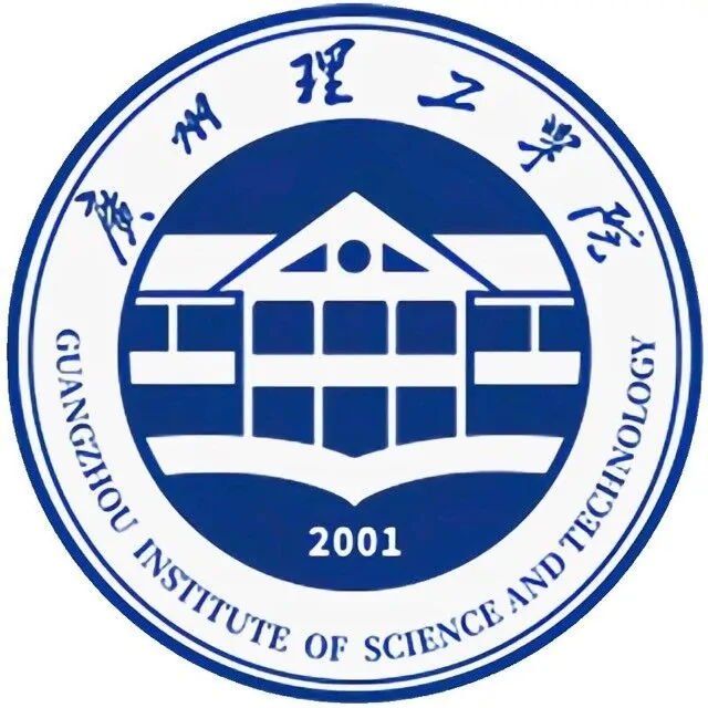 广州理工学院就业率与前景分析