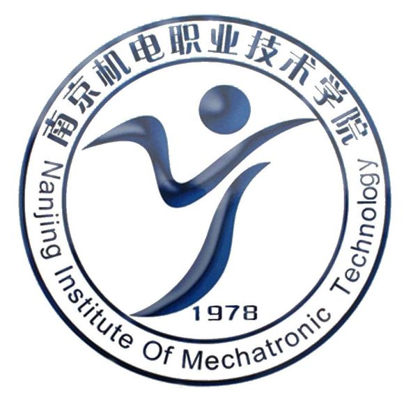 2025南京机电职业技术学院提前招生学费及收费标准