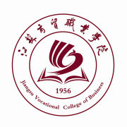江苏商贸职业学院就业情况分析