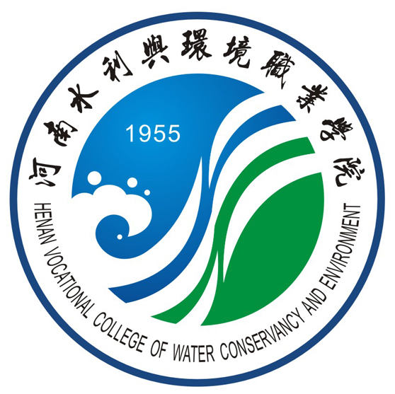 河南水利与环境职业学院就业情况分析
