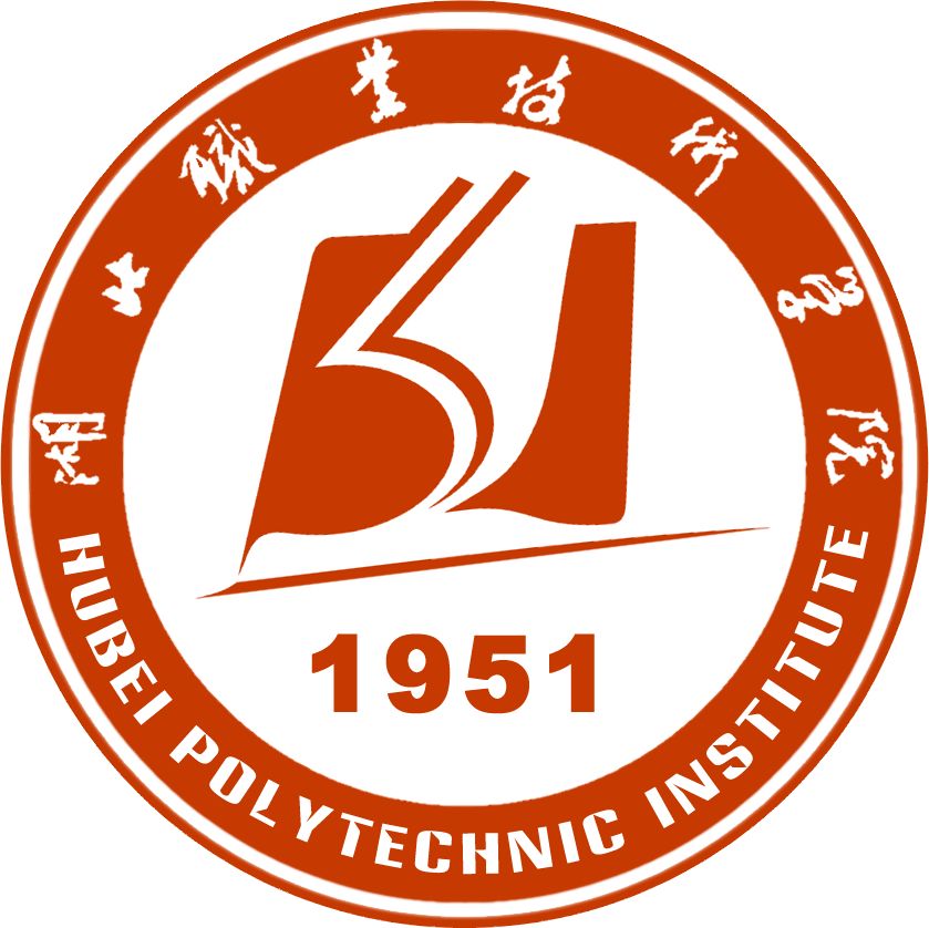 湖北职业技术学院就业率及前景分析