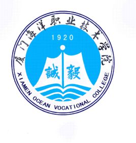 厦门海洋职业技术学院就业情况分析