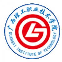 广西理工职业技术学院奖学金种类与金额