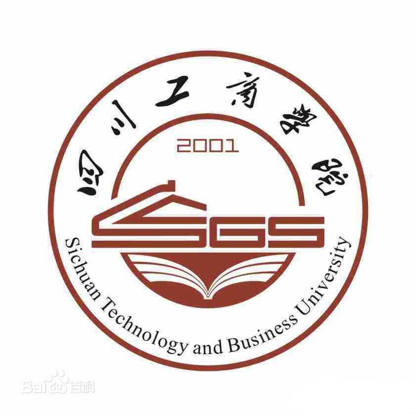 <a href=https://www.211g.cn/tag/sichuan.html target=_blank class=infotextkey>四川</a>工商<a href=https://www.211g.cn/tag/xueyuan.html target=_blank class=infotextkey>学院</a>就业率与<a href=https://www.211g.cn/tag/qianjing.html target=_blank class=infotextkey>前景</a><a href=https://www.211g.cn/tag/fenxi.html target=_blank class=infotextkey>分析</a>