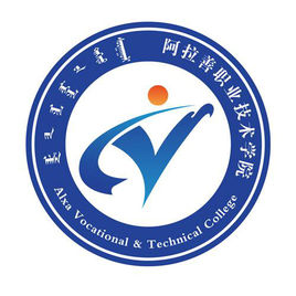 阿拉善<a href=https://www.211g.cn/tag/zhiye.html target=_blank class=infotextkey>职业</a><a href=https://www.211g.cn/tag/jishu.html target=_blank class=infotextkey>技术</a><a href=https://www.211g.cn/tag/xueyuan.html target=_blank class=infotextkey>学院</a>就业率及就业<a href=https://www.211g.cn/tag/qianjing.html target=_blank class=infotextkey>前景</a><a href=https://www.211g.cn/tag/fenxi.html target=_blank class=infotextkey>分析</a>