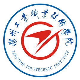 扬州工业职业技术学院奖学金种类及金额介绍