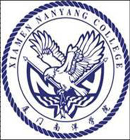 厦门南洋职业学院奖学金种类及金额解析