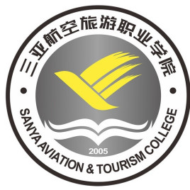 三亚航空旅游职业学院就业情况分析