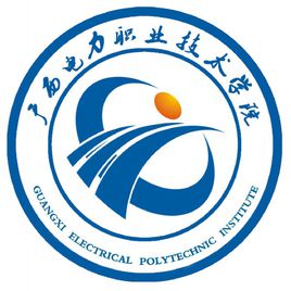 2025广西电力职业技术学院各专业学费标准