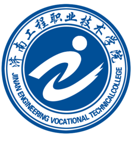2025济南工程职业技术学院艺术类学费标准