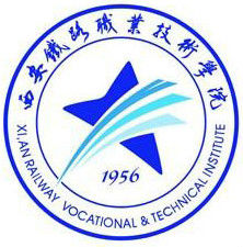 西安铁路职业技术学院就业率与前景分析