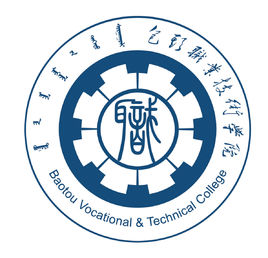 2025包头职业技术学院录取规则与投档比例