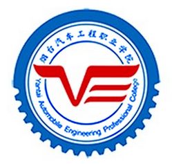 2025年烟台汽车工程职业学院招生学费及各专业收费标准