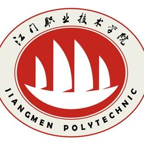 江门职业技术学院奖学金种类及金额情况