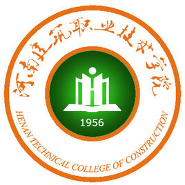 河南建筑职业技术学院就业情况及前景如何