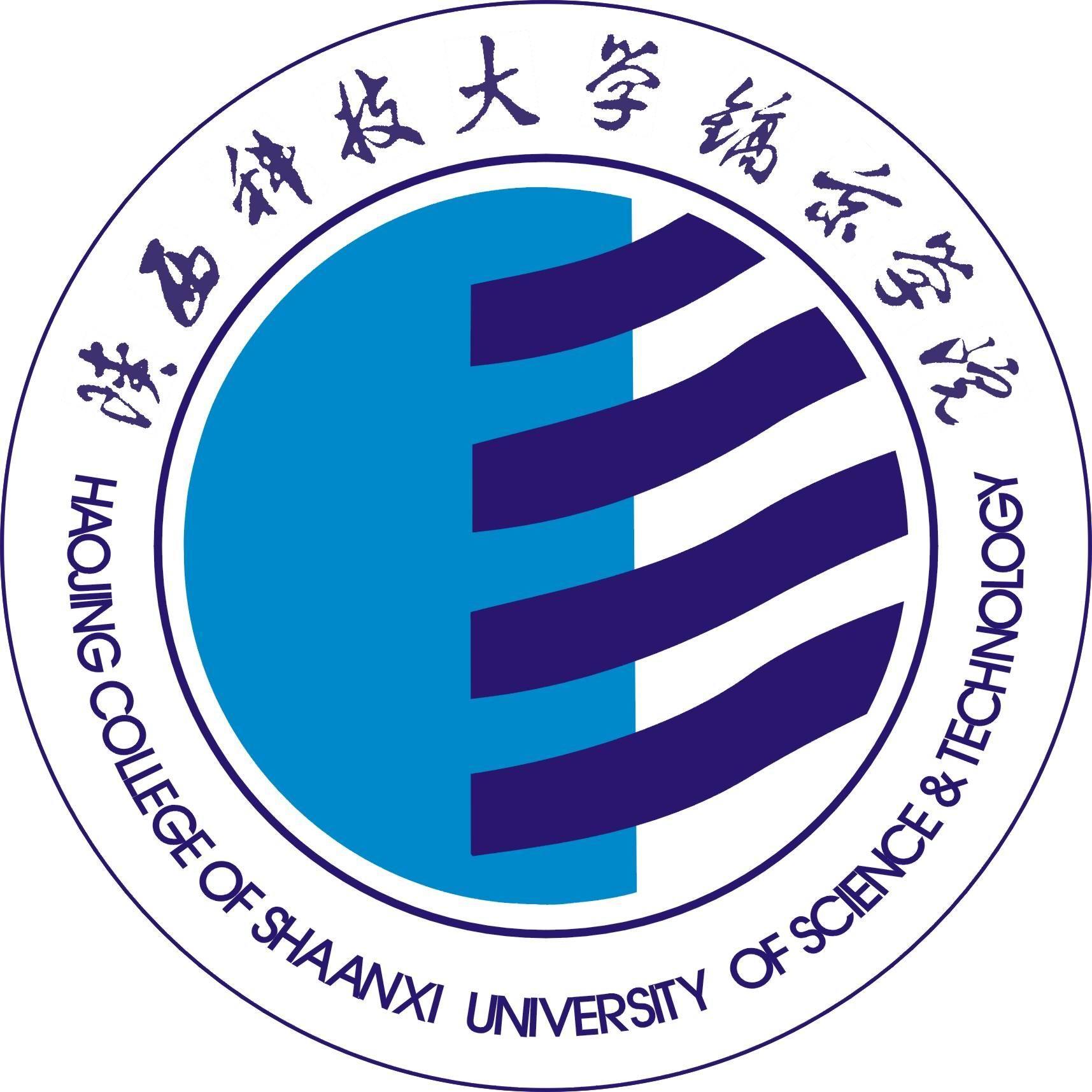 陕西科技大学镐京学院就业情况如何