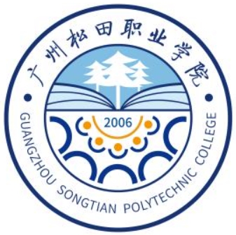 广州松田职业学院奖学金种类及金额介绍