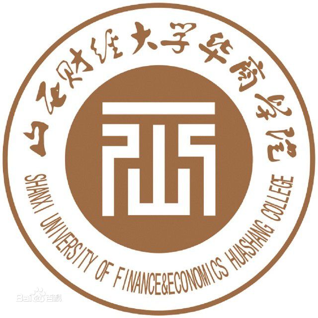 山西财经大学华商学院奖学金种类及金额