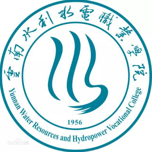 云南水利水电职业学院就业情况分析