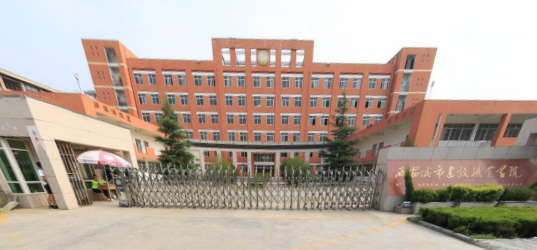 <a href=https://www.211g.cn/tag/xian.html target=_blank class=infotextkey>西安</a><a href=https://www.211g.cn/tag/chengshi.html target=_blank class=infotextkey>城市</a><a href=https://www.211g.cn/tag/jianshe.html target=_blank class=infotextkey>建设</a><a href=https://www.211g.cn/tag/zhiye.html target=_blank class=infotextkey>职业</a><a href=https://www.211g.cn/tag/xueyuan.html target=_blank class=infotextkey>学院</a>奖学金有哪些，一般多少钱?