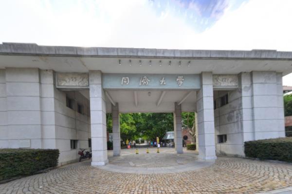 2022全国防灾减灾与防护工程专业大学排名