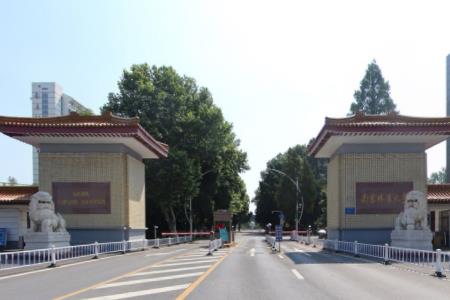 南京林业大学奖学金种类及金额